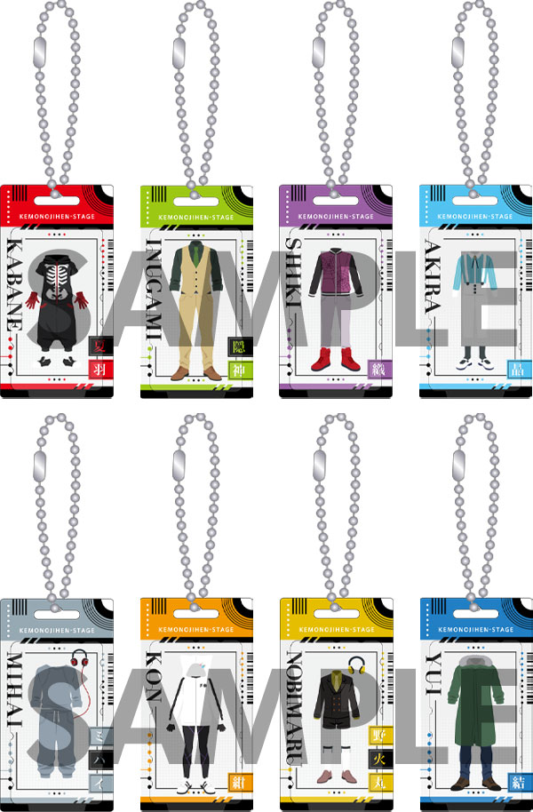 goods06