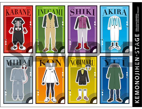 goods08