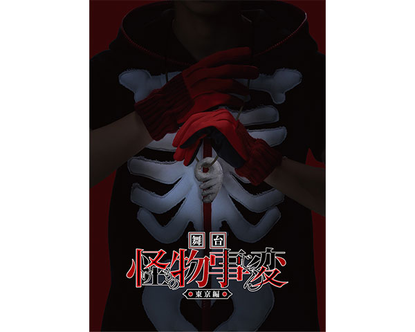 goods01
