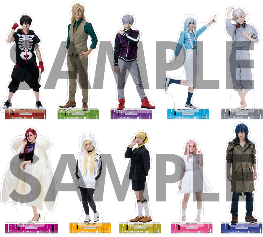 goods04