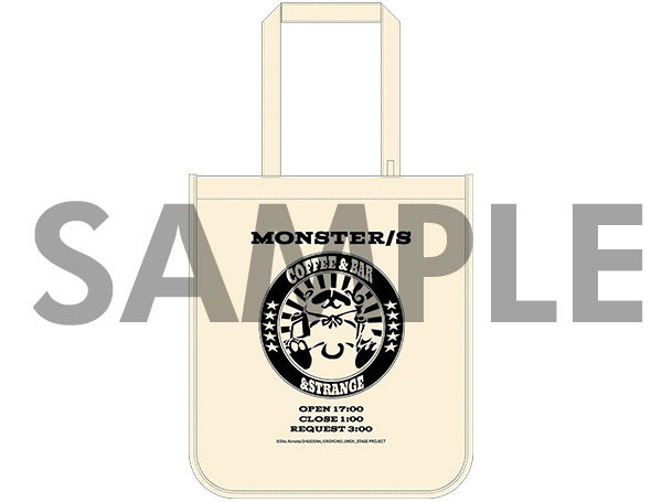 goods07